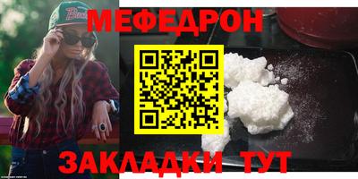 амфетамин Малоярославец