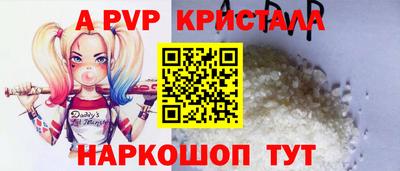 мет Малгобек