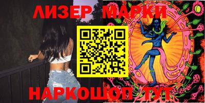 мет Малгобек