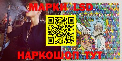 МДМА Мариинск