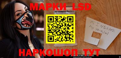 мет Малгобек
