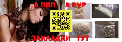 амфетамин Малоярославец