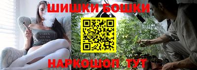 амфетамин Малоярославец