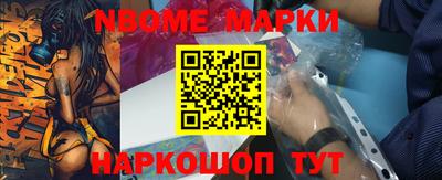 мет Малгобек