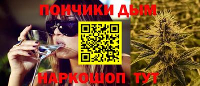 мет Малгобек