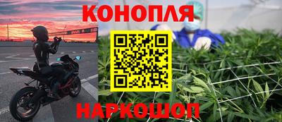 МДМА Мариинск