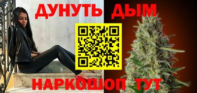мет Малгобек