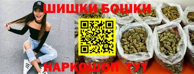 МДМА Мариинск