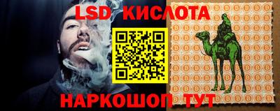 амфетамин Малоярославец
