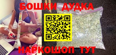 амфетамин Малоярославец