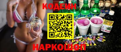 МДМА Мариинск
