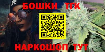 МДМА Мариинск