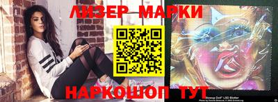 амфетамин Малоярославец