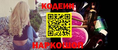мет Малгобек