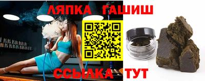 амфетамин Малоярославец