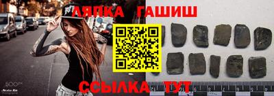 МДМА Мариинск