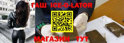 амфетамин Малоярославец