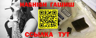 амфетамин Малоярославец