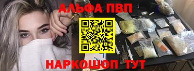 МДМА Мариинск